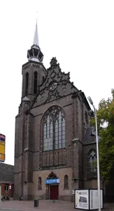 St Catherine's Cathedral