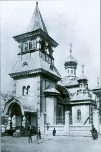 Iron Church, Kyiv