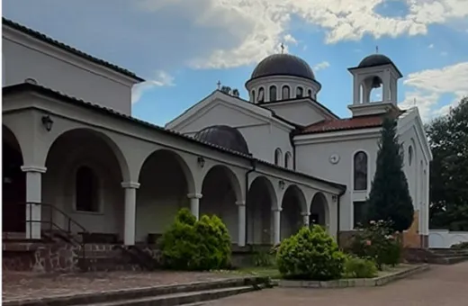 "Holly Spirit" Church, Sofia