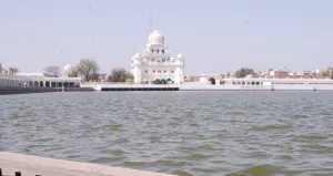 Sri Muktsar Sahib