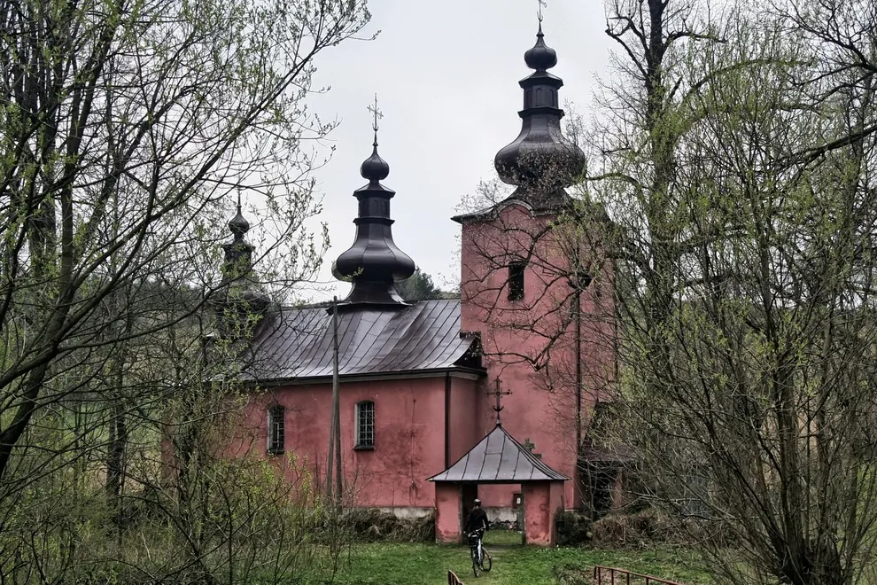 Blechnarka, Beskid Niski, Poland