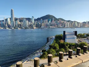 Victoria Harbour