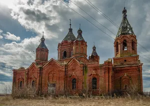 Holy Trinity church
