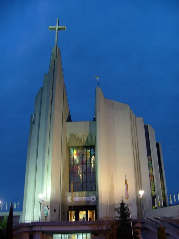 Rzeszów Cathedral