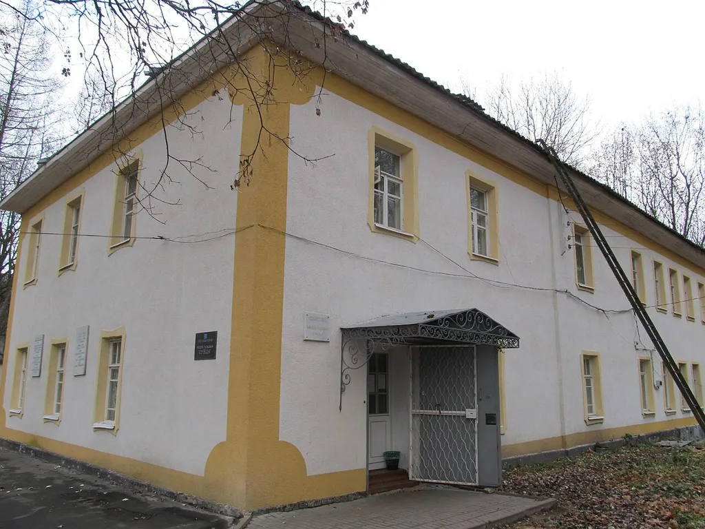 Suyda