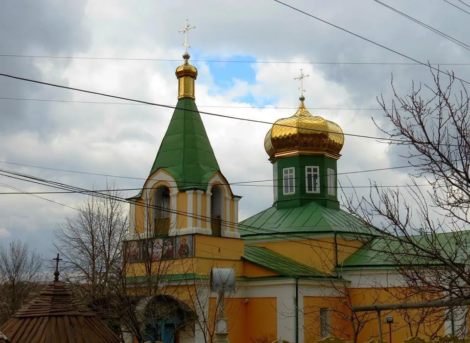 This file illustrates a cultural heritage monument in Moldova, ID