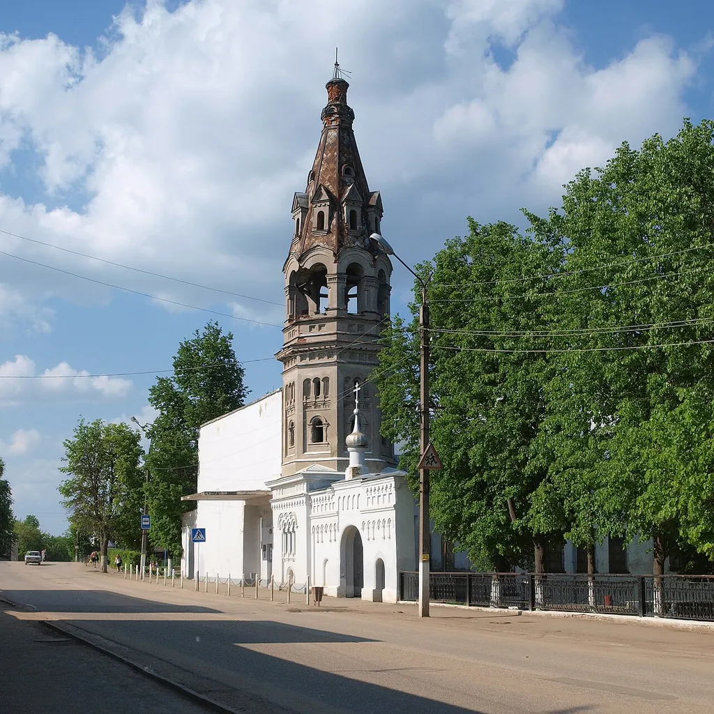 Borovsk Center of Arts (the former cathedral of All Saint).