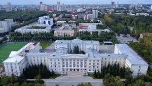 Ekaterinburg Military Academy