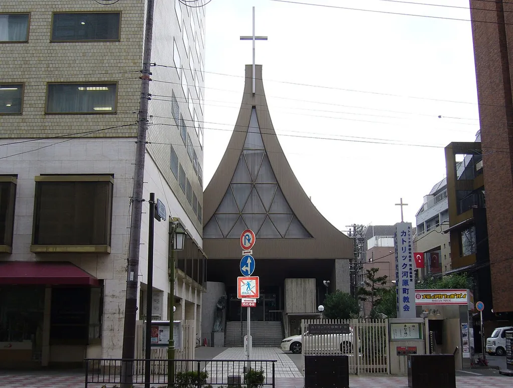 カトリック京都司教区のカテドラル