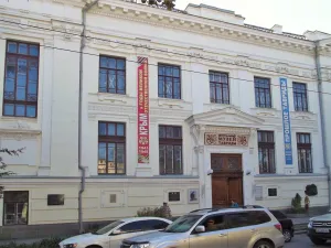 Central Museum of Tavrida