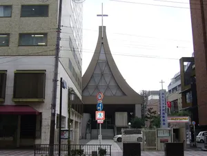 Kawaramachi Roman Catholic Church