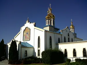 St. Andrew Cathedral, Silver Spring