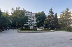 Trg Oslobođenja - Alija Izetbegović
