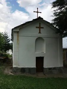 Gabriel the Archangel Church