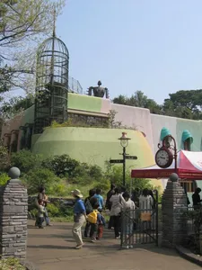 Ghibli Museum