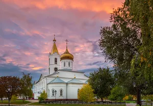 Holy Trinity Cathedral