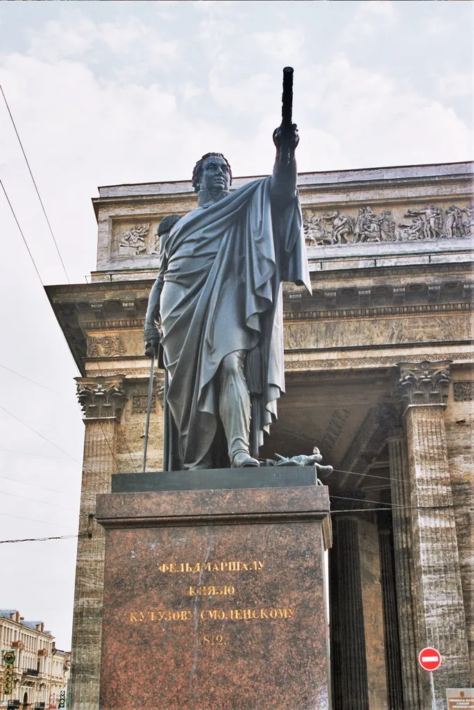Koetoezov monument on the square in front of the Kazan cathedral in Saint Petersburg.
