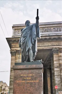 Mikhail Kutuzov monument near Kazan Cathedral