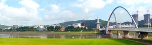 Expo Science Park
