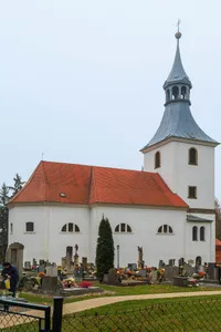 Church of the Exaltation of the Holy Cross