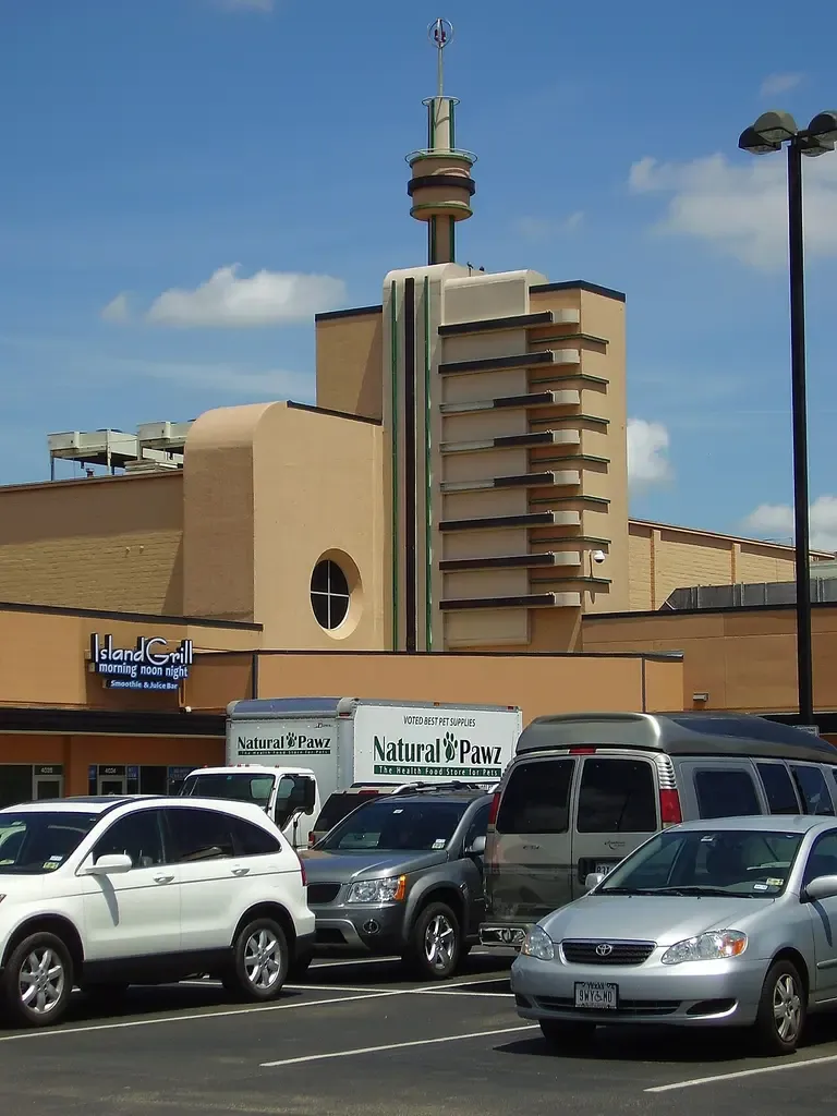Bellaire Theatre