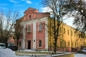 Dreifaltigkeitskloster