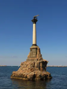 Sunken Ships Monument