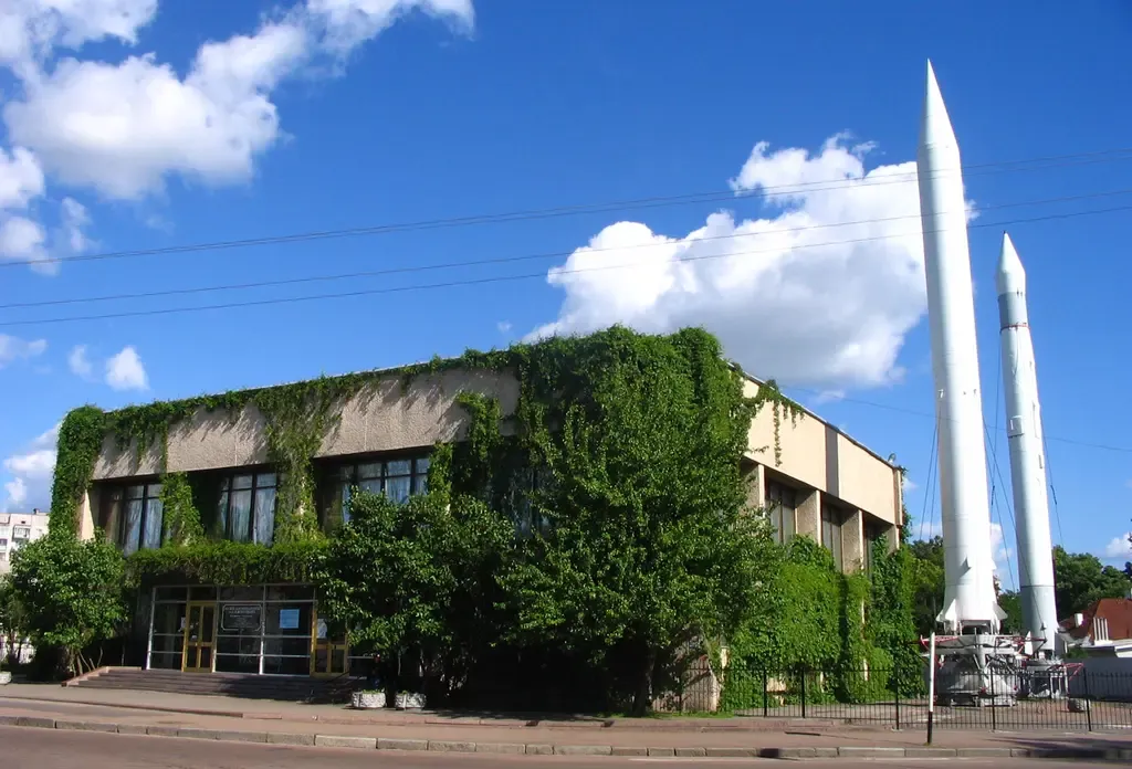 Sergei Pavlovich Korolyov Museum of Cosmonautics