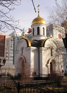 Church of John the Warrior in Donetsk