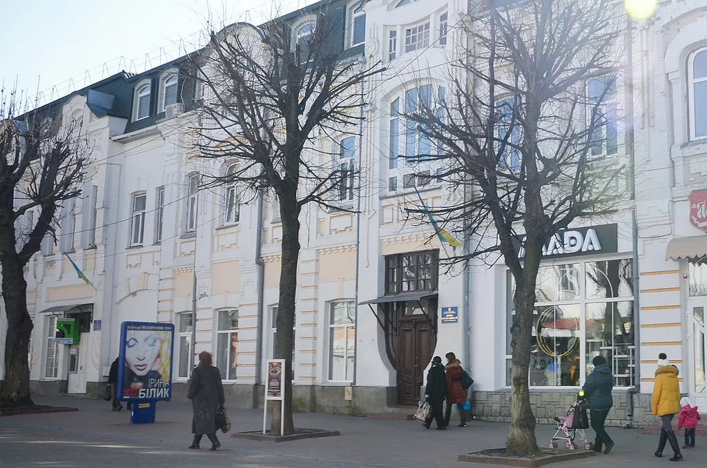 Kinoteatr Modern