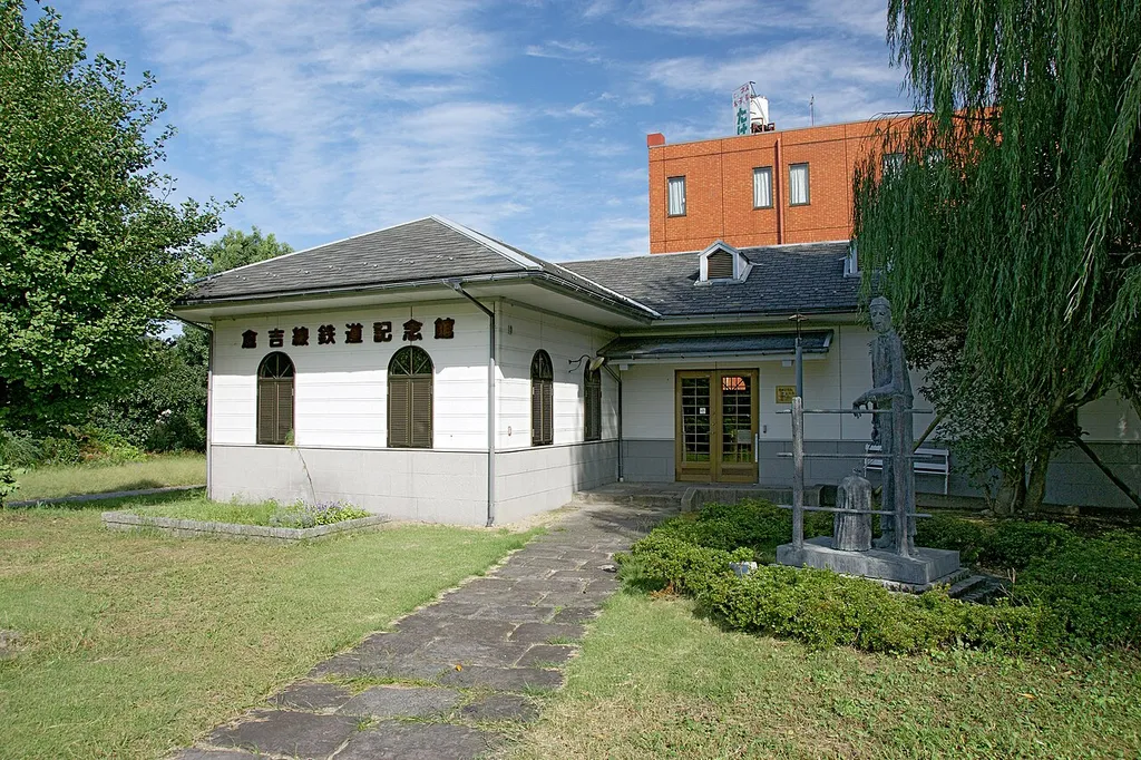 Kurayoshi line Railway Memorial in Kurayoshi, Tottori prefecture, Japan