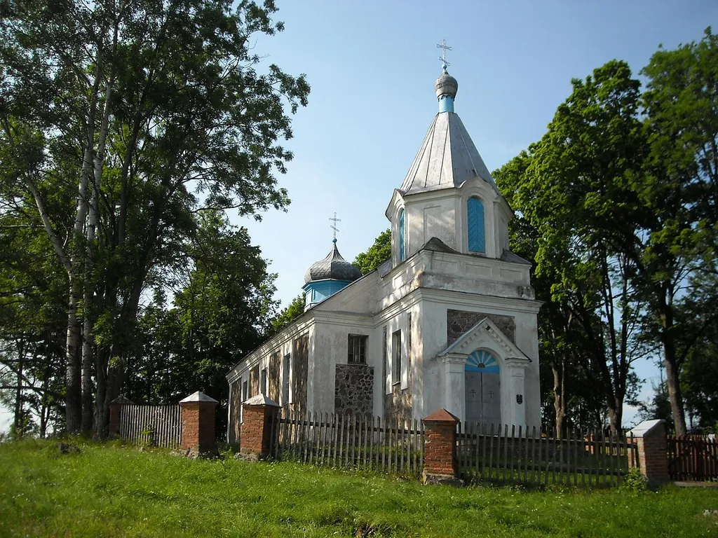This is a photo of Belarusian heritage monument. Reference number: