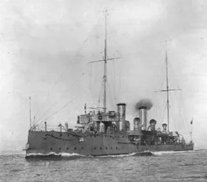 HMS Niger