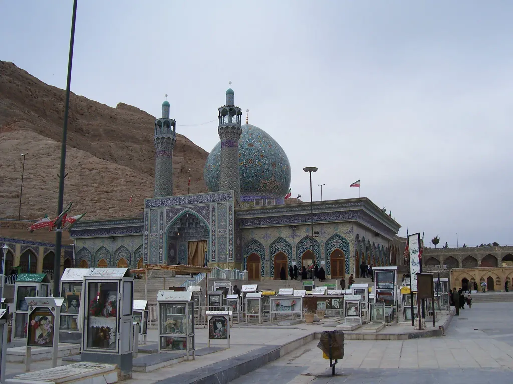 Shahreza