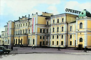 Orenburg railway station