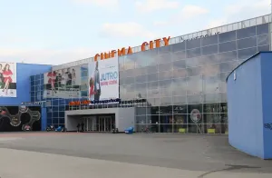 Cinema City Poznań