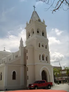 Dulce Nombre de Jesús Cathedral
