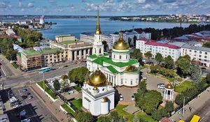 Alexander Nevsky Cathedral