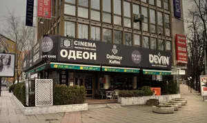 Kino Odeon