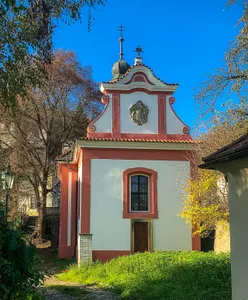 Church of the Nativity of the Virgin Mary