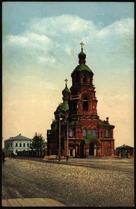 Church of the Annunciation