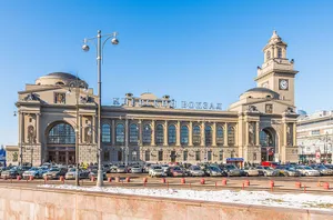Moscow Kiyevsky railway station