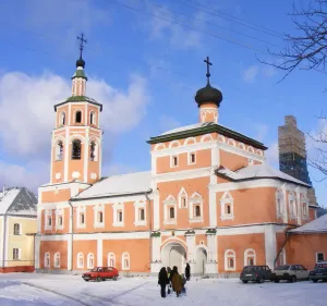 Vyazma