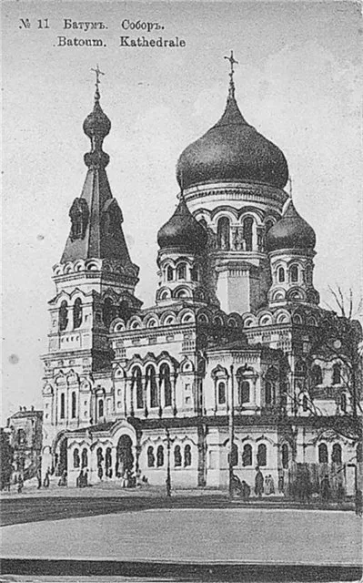 Russian Orthodox Cathedral of St. Alexander Nevsky, Batum, Russian Empire (today Batumi, Georgia).