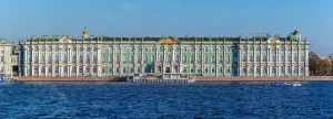 Hermitage Museum