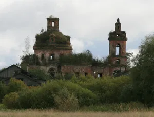 Church of Saint Nicholas