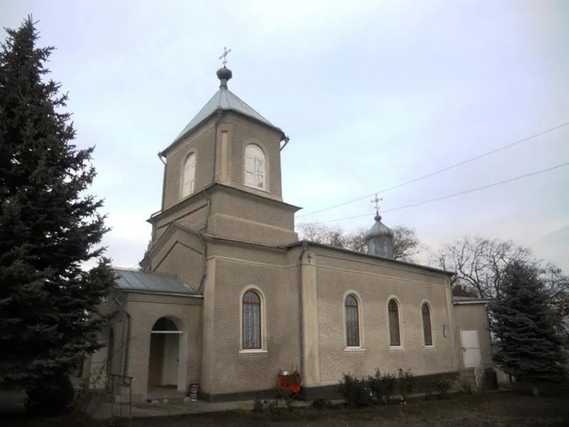 This file illustrates a cultural heritage monument in Moldova, ID