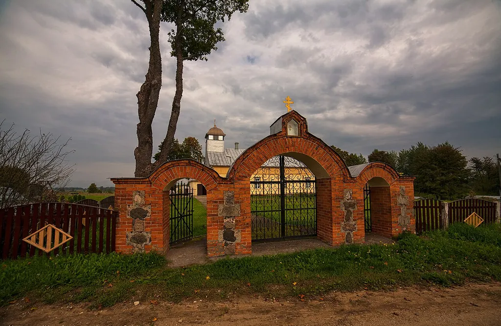 This is a photo of cultural heritage monument of Latvia number