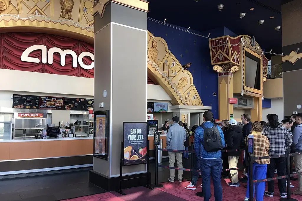 AMC Loews Metreon 16