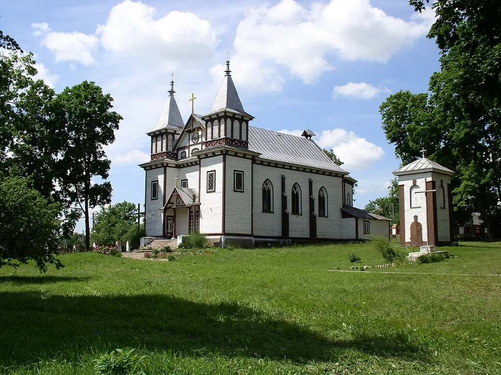 This is a photo of Belarusian heritage monument. Reference number: